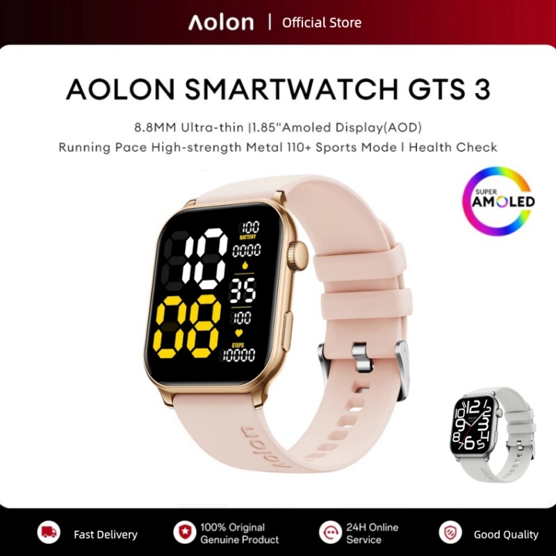 Nutrition Gym - Aolon GTS3 Smart Watch 1.85